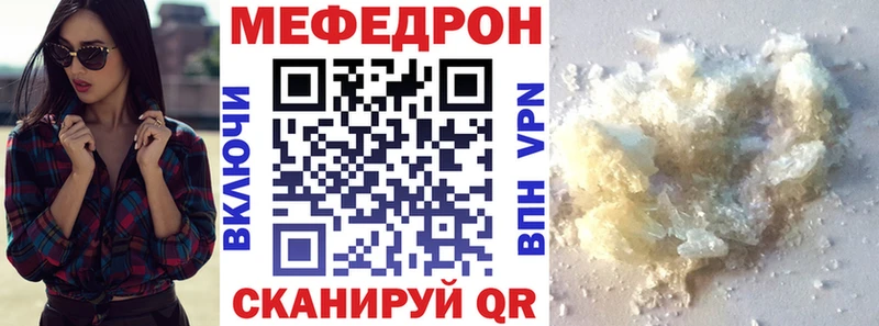Виды наркотиков купить Дыгулыбгей Галлюциногенные грибы  Альфа ПВП  ГАШ  Бошки Шишки 