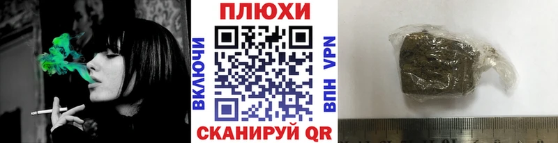 ГАШ хэш  МЕГА   Дыгулыбгей 