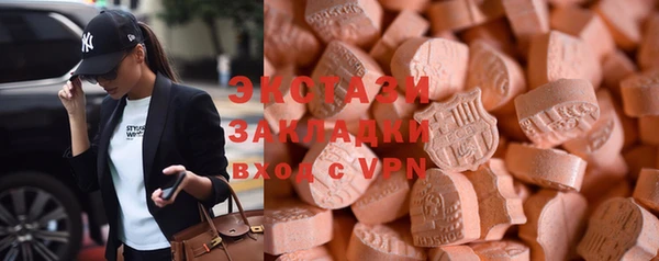 спайс Алексин