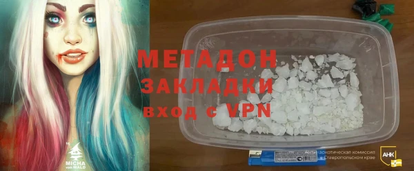 герыч Лиски