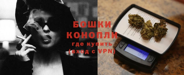 альфа пвп Лихославль