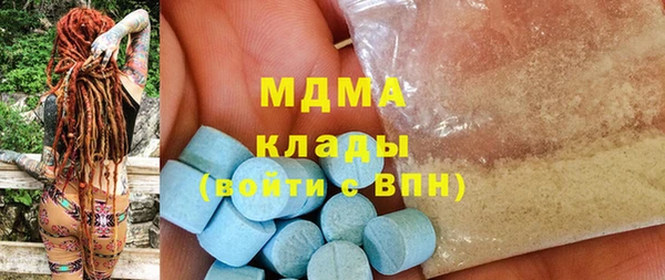 спайс Алексин