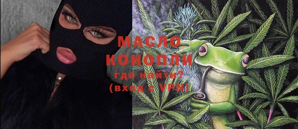 ПСИЛОЦИБИНОВЫЕ ГРИБЫ Алексеевка