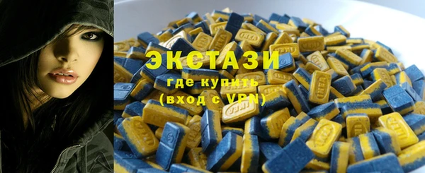 соль курить ск Алзамай