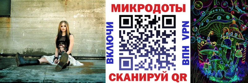 Галлюциногенные грибы ЛСД  Дыгулыбгей 