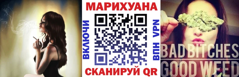Каннабис Ganja  купить  сайты  Дыгулыбгей 